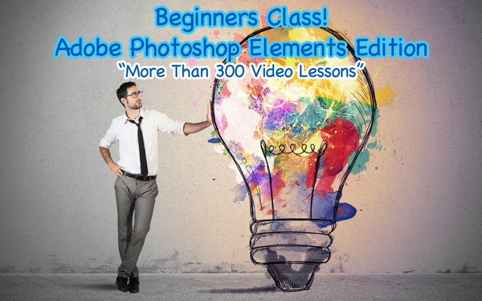 Beginners Class! Adobe Photoshop Elements Edition - 1.0 - (macOS)