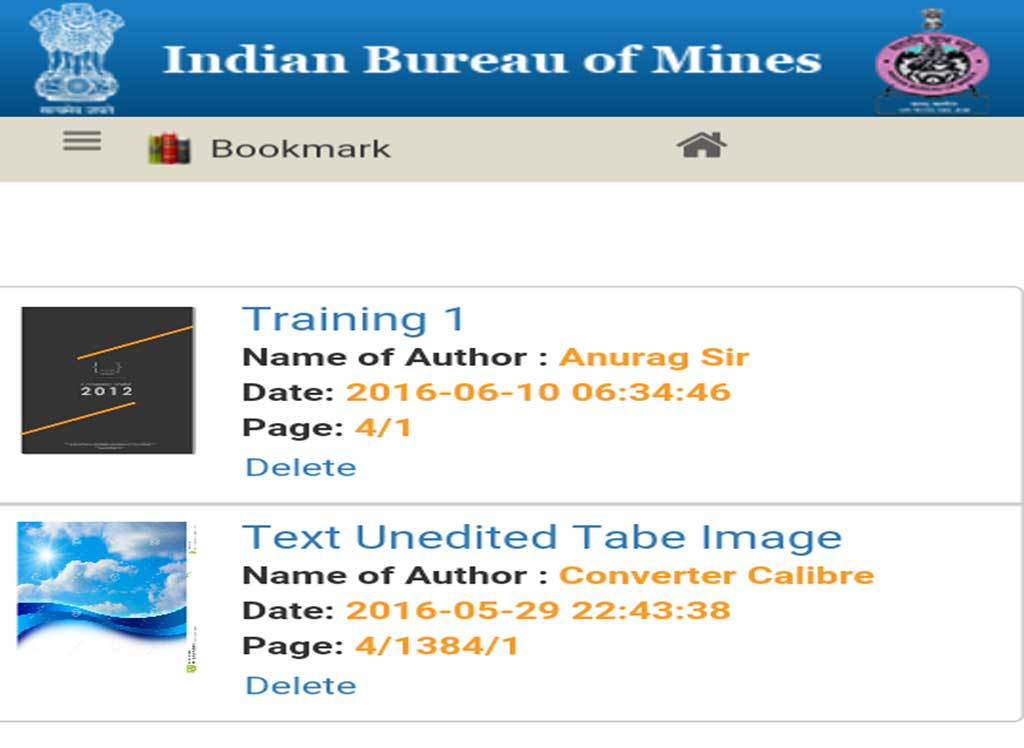 IBM E Book Reader