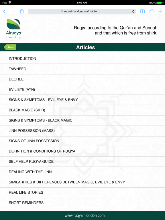 Screenshot #5 pour Ruqya Healing Guide