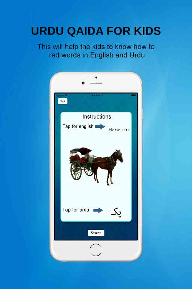 Urdu Qaida Activity Book Lite - Kids Rayms Free