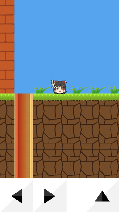 Screenshot #2 pour ゆっくりアクション