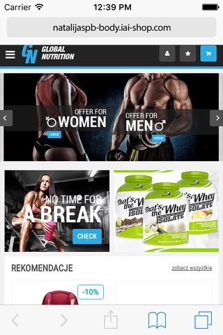 Global Nutrition Shop screenshot 2