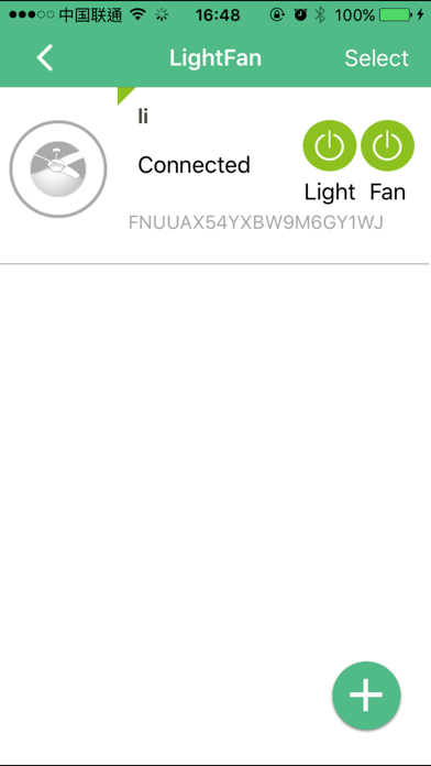 Screenshot #2 pour IntraFan