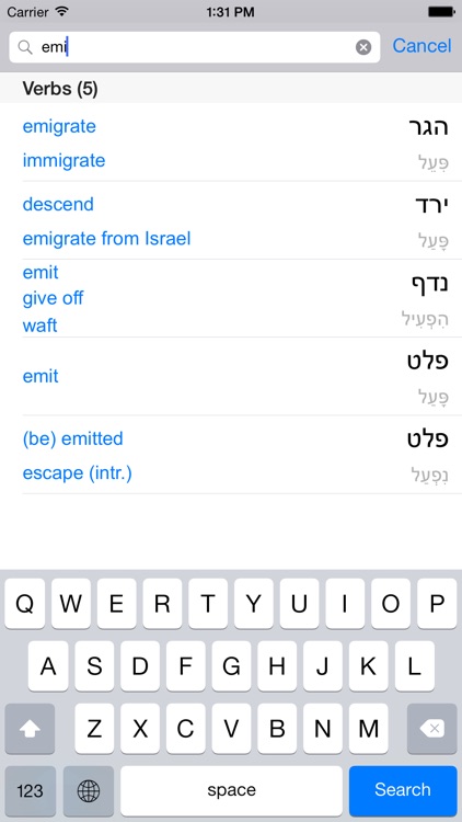 Hebrew Verb Tables