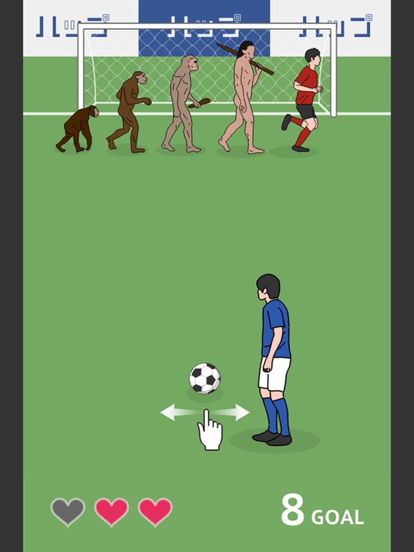 Crazy Freekick screenshot 8