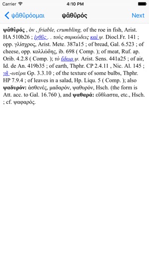 Greek-English Lexicon(圖1)-速報App