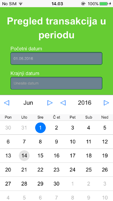 Screenshot #3 pour OTP Card Info
