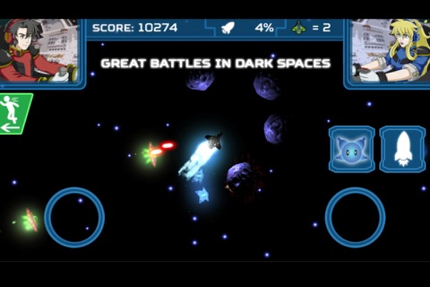 Space Adventure 360 Lite screenshot 3