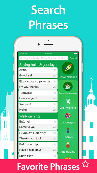 5000 Phrases - Learn Greek Language for Free iPhone screenshot 5 - Education app