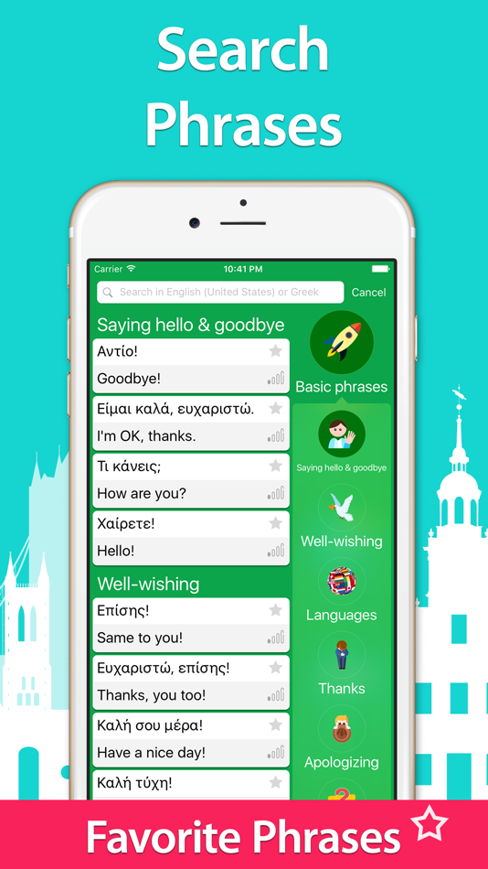 #5. 5000 Phrases - Learn Greek Language for Free (iOS) By: Andrian Andronic