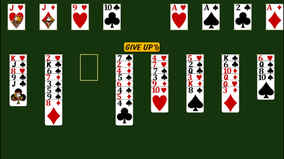 新接龍 screenshot
