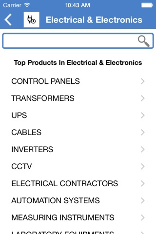 Maharashtra Directory (MID) screenshot 2