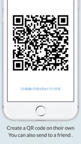 Amazing QR - FREE READ AND CREATE QR screenshot