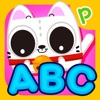 初めてのABC〜英語キャッツ〜