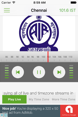 Radio Nation India (FM) screenshot 2