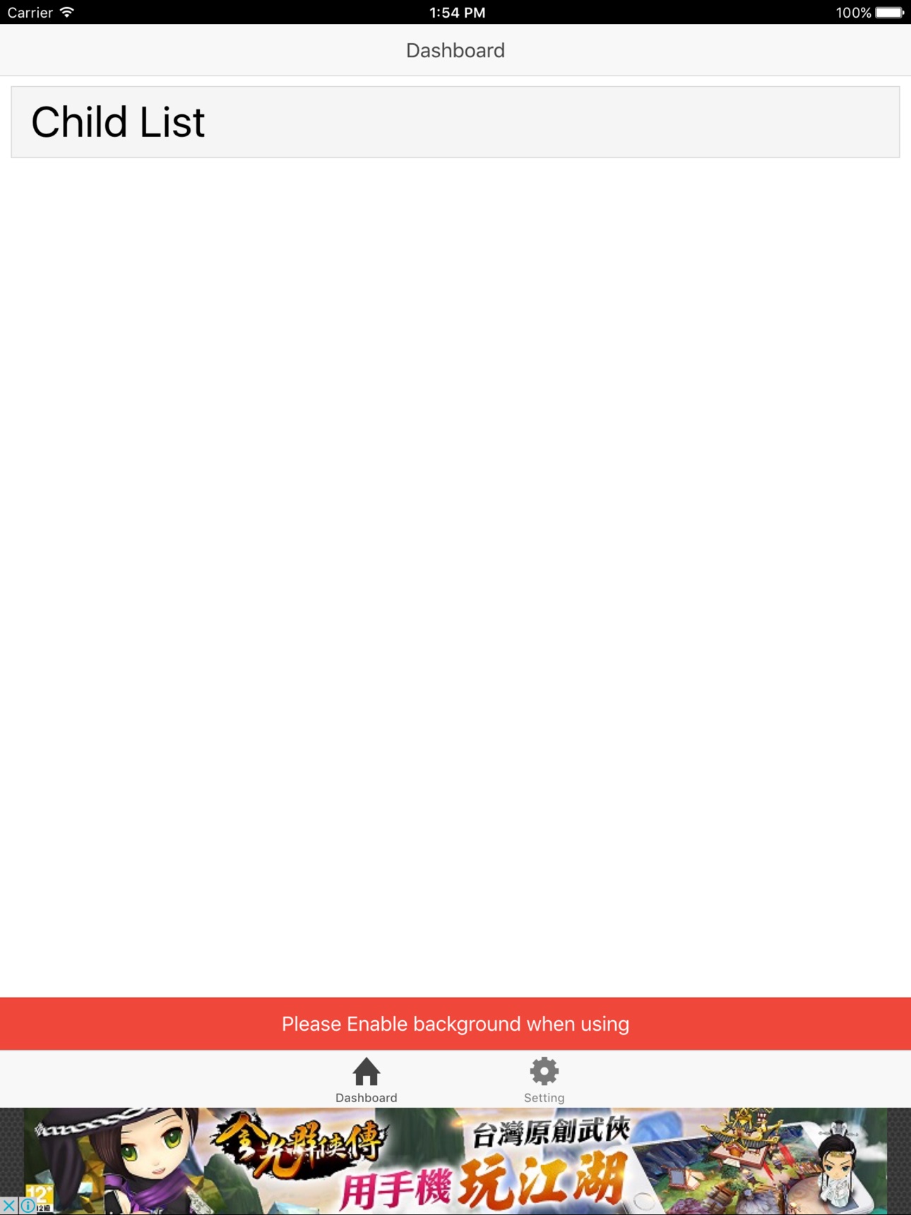 Screenshot 4 of Where Child
