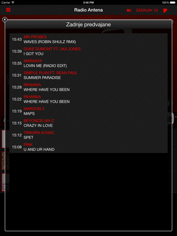 Screenshot #5 pour Radio Antena