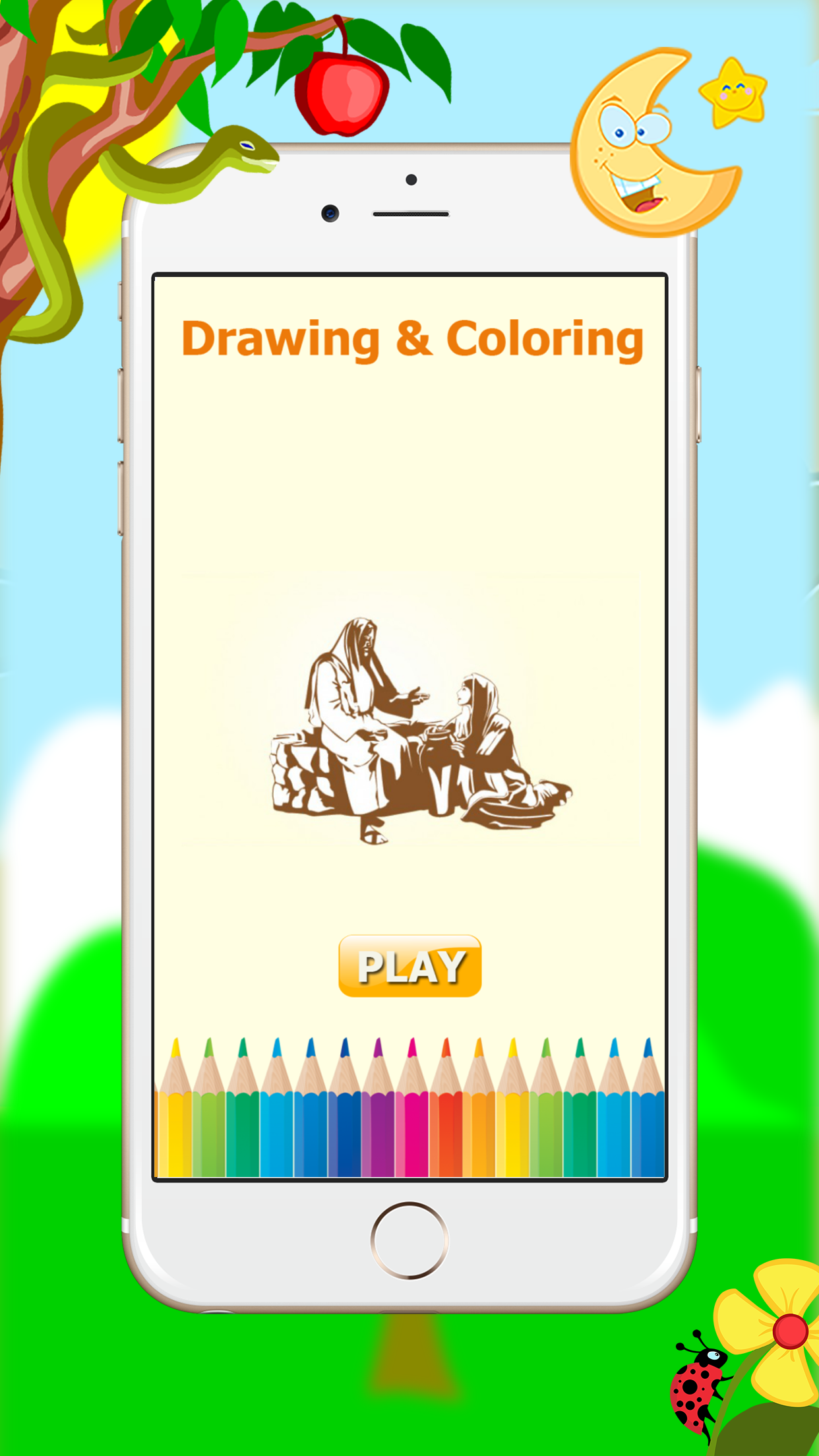 Bible Christ Coloring Book - Drawing and Paint For Kids screenshot 2