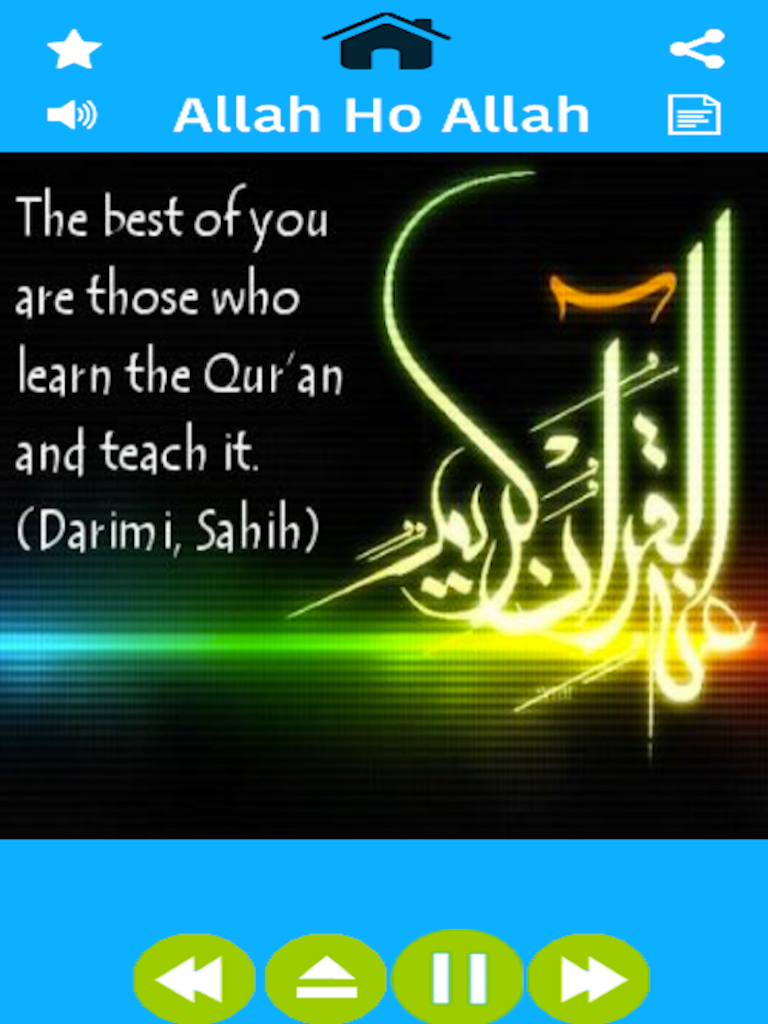 Kids Islamic Nursery Rhymes-Baby Islamic poems for Kindergarten toddlers and madni munnay