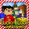 LUCKY BOX: MC BLOCK Mini Game with MULTIPLAYER
