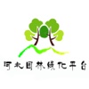 河北园林绿化平台