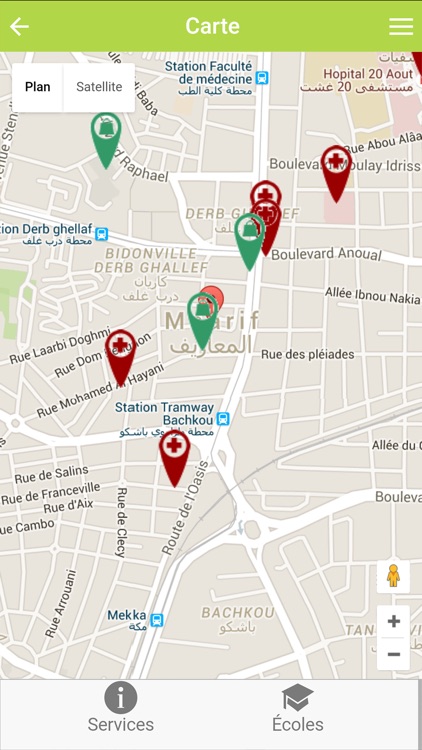 Apple Gardens screenshot-4