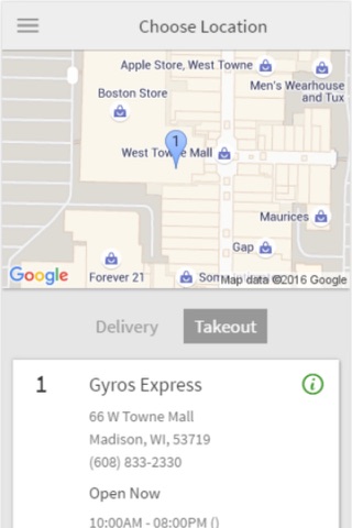 Gyros Express screenshot 2