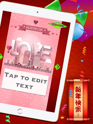 Best Greeting Cards for All Occasions – Beautiful e.Cards and Custom Invitation Maker iPad screenshot 2 - Photo & Video app