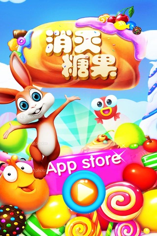 Cascade Pop Rabbit Wizard Crush - Magic Match Switch screenshot 2