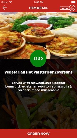 CHUNG HWA ABERDEEN(圖5)-速報App
