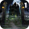 Can You Escape Mysterious House 1? - iPhoneアプリ