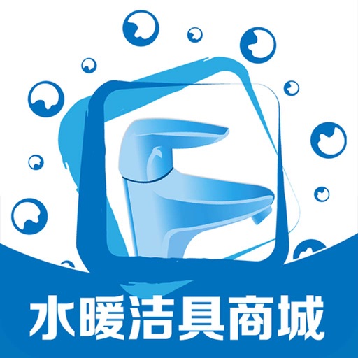 水暖洁具商城