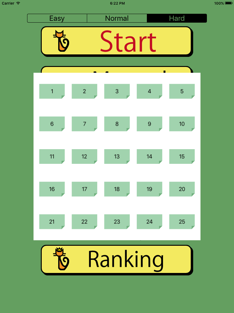 Polyomino