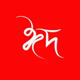 Bangla Eid Card - Create Custom Eid Cards - App Icon