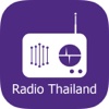 Thai Live Radio