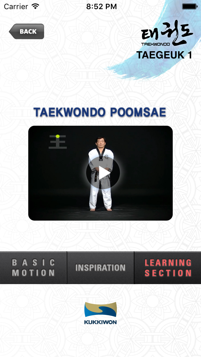 Kukkiwon Taekwondo Poomsae  Taegeuk Forms
