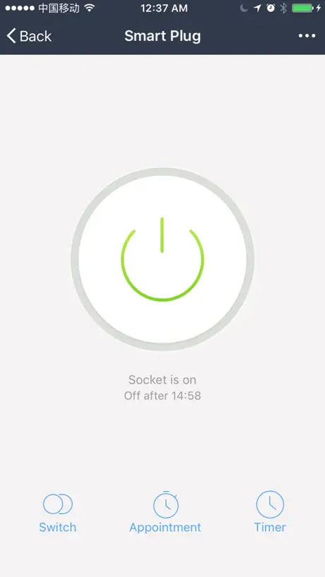 Vivitar Smart Home