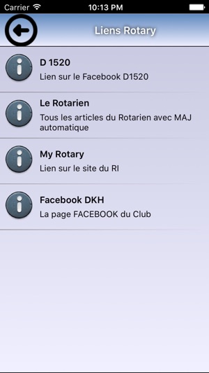 Rotary DKH(圖1)-速報App