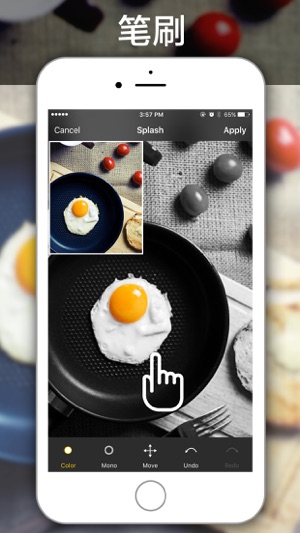 Rapit - Photo Editor, collage & frame maker for instagram(圖3)-速報App