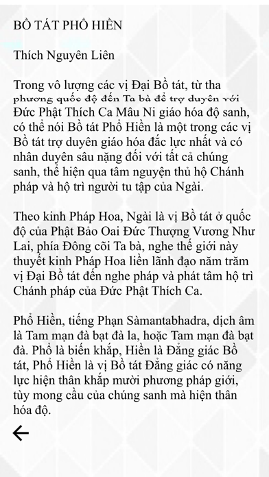 How to cancel & delete 10 Đại Nguyện Phổ Hiền Bồ Tát from iphone & ipad 3