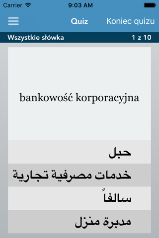 Polish | Arabic - AccelaStudy® screenshot 3