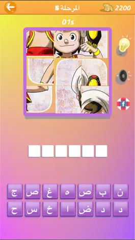 Game screenshot اسم الكرتون اختبار افلام كرتون العاب ذكاء اطفال apk
