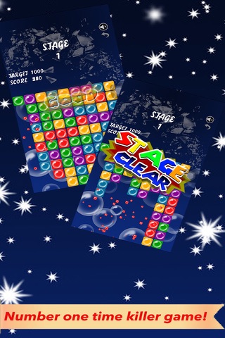 Pop Explode screenshot 3