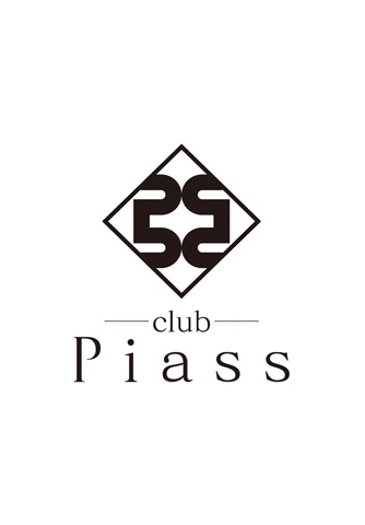 Club Piass screenshot 2