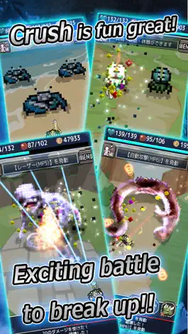 Game screenshot SoulArmorsRecollect - Action Game to Crush Pixels mod apk
