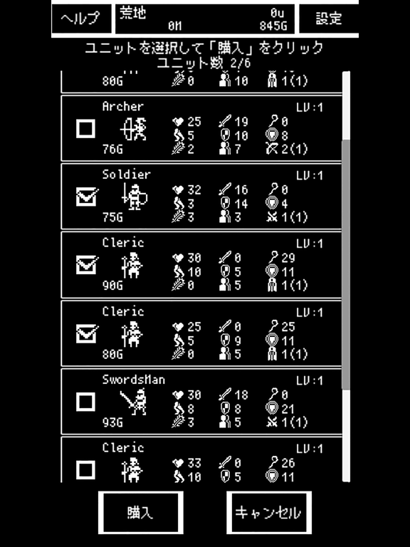 Screenshot #6 pour Grid Glory