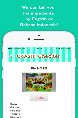 OKASHI Checker screenshot 3