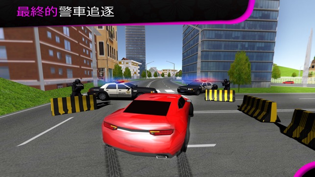 盛大流氓市怪客犯罪任務：最終結夥犯罪模擬3D(圖5)-速報App