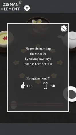 Game screenshot Dismantlement SUSHI | Riddle like a escape game! hack