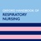 This Oxford University Press app-book is developed by MedHand Mobile Libraries